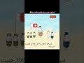  تیمکشی تـ رامـ پ برای باز کردن تنگه هرمز mp3
