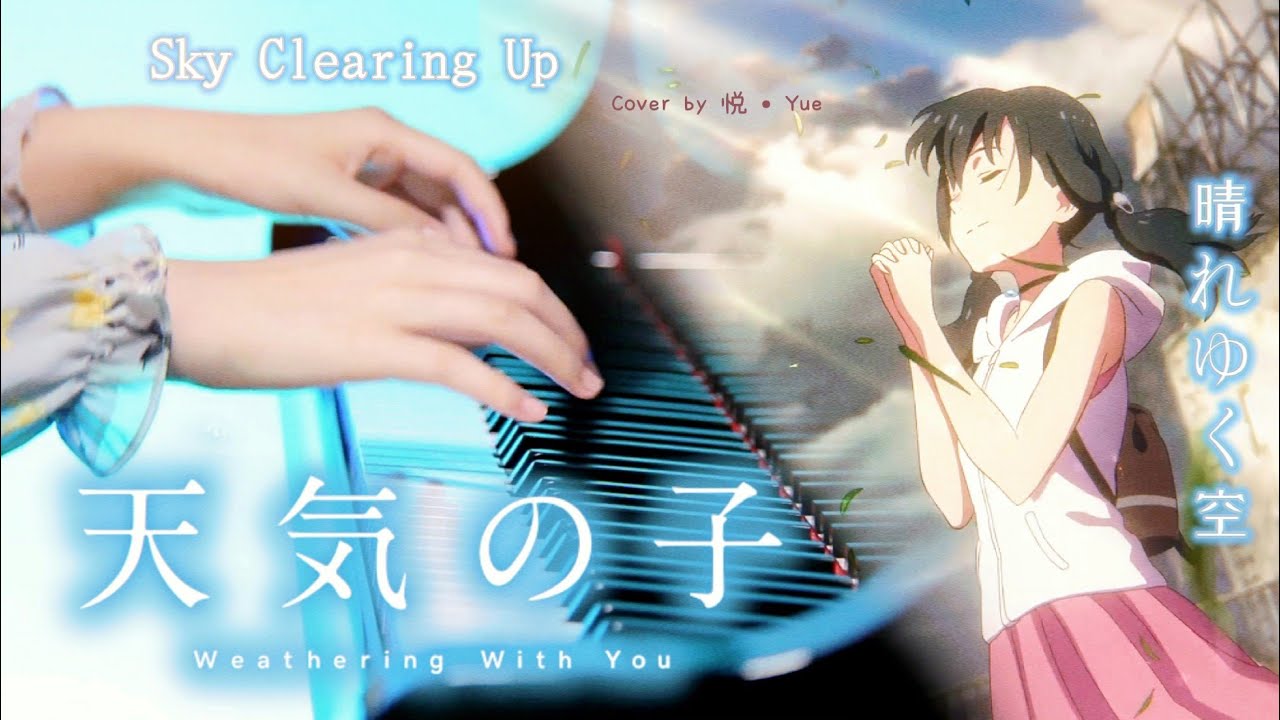 クリス・ホッジ We're On Our Way 星空の天使 ep 日本盤 希少