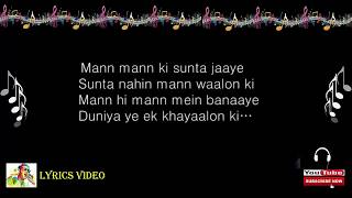 ------- this song is not my owner and copyright -------- kabira naina
| lyrics video neha kakkar & mohammed irfan best hindi songs 2017
song...