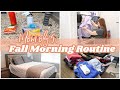 MOM OF 5 MORNING ROUTINE | PRODUCTIVE MOM MORNING ROUTINE FALL 2021