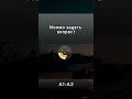 Слушай и повторяй! Английские фразы до автоматизма!