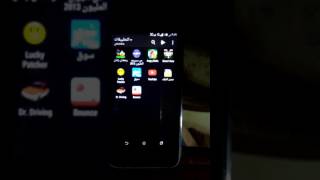 طريقة تهكير اي لعبة في العالم screenshot 4