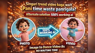 🐣 Singari dance video ku wait Pani time waste panringala– AI Made It Happen in 8s! ✨@keesainfo  screenshot 5