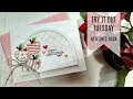 Try It Out Tuesday - Newton's Nook / Apple Delights Cardmaking Tutorial