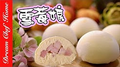 Dream Chef Home 夢幻廚房在我家 Youtube