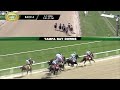 March 7, 2026  Race 4