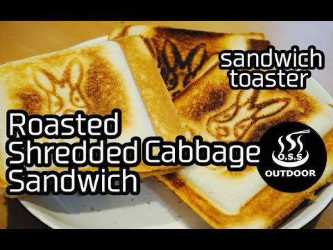 うさサンドメーカーでキャベツもりもりホットサンド.Roasted shredded cabbage sandwich made with sandwich toaster.