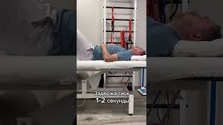 Диафрагмальное дыхание