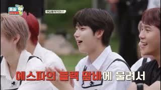 Hybe Artists dancing to Aespa - Black Mamba  during Game Caterers