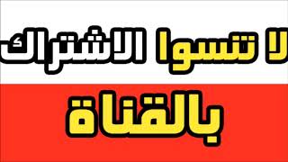 ما معني اسم خميس في اللغة العربية؛ما معني كلمة خميس في اللغة العربية ,معنى اسم خميس بالاسلام