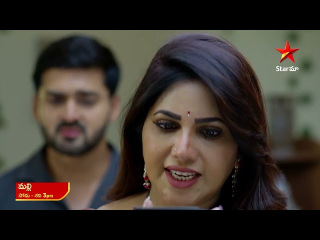 Malli - Promo | 29th May 2024 | Star Maa Serials | Mon-Sat at 3 pm | Star Maa class=