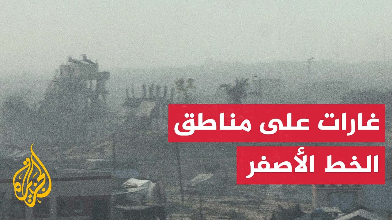              
 - نشر قبل 23 دقيقة