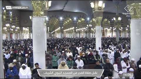 Prayers in Masjid Nabwiٰ ▫️| *صلاة الفجر * ﷺ🎙️▫️| من رحاب المسجد النبوي  سورة الحاقة كاملة   🔖