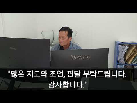 우리시장에 입점한 "중앙부동산" 을 소개합니다.