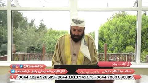 حکم خواندن سوره فاتحه بعد از امام چیست؟