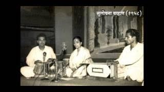 1949  bombay  sulochana kadam  tu saamne aaya hamara ho gaya  mushtaq hussain