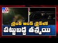 Jabardasth comedian caught for drunk driving in Hyd