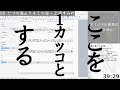 『七つの海よりキミの海』耳コピして楽譜を作ってみた【上坂すみれ】【耳コピ】