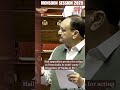 Hail Opposition Parties For Acting As Team India In Multi Party Delegation JP Nadda In RS 