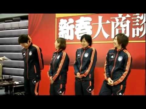 オールトヨタ＆ダイハツ新春大商談会２０１３ トークショー
