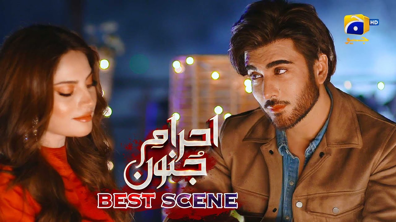 Ehraam-e-Junoon Episode 14 | 𝗕𝗲𝘀𝘁 𝗦𝗰𝗲𝗻𝗲 𝟬𝟮 | Neelam Muneer - Imran Abbas - Nimra Khan | Har Pal Geo