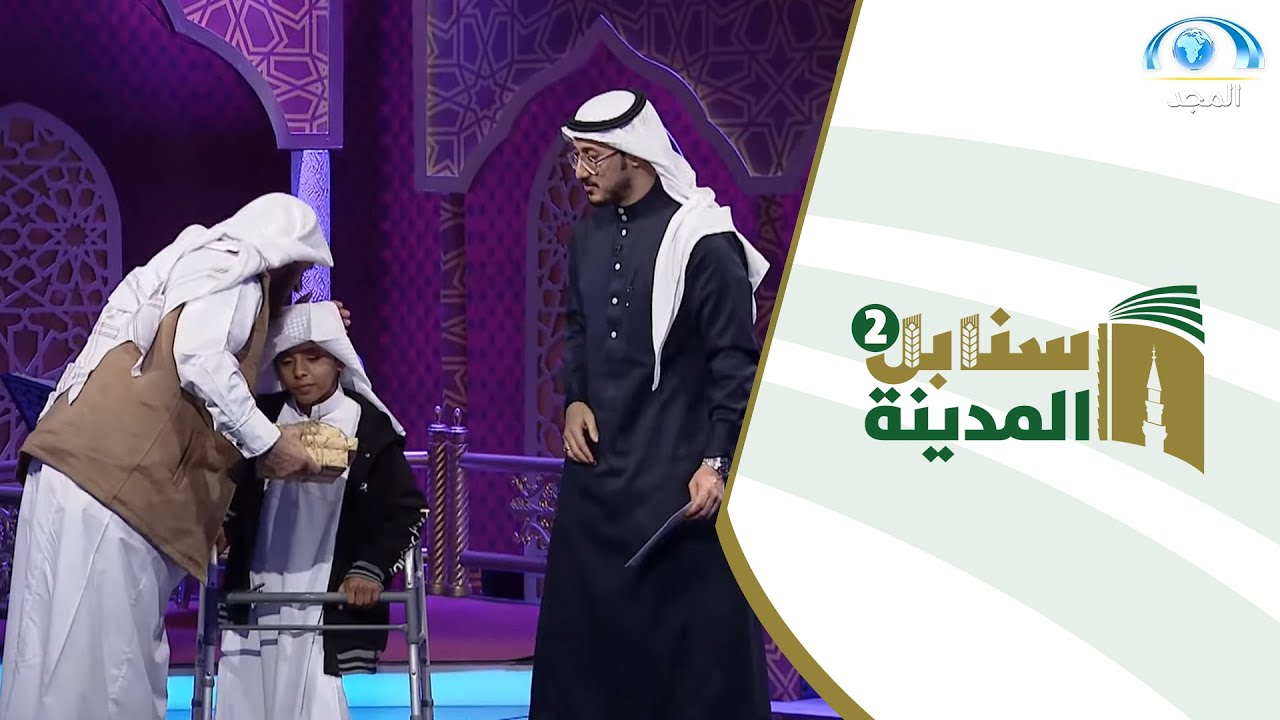 مفاجأة من لجنة التحكيم وفرحة وبهجة كبيرة واحتفاء به في الاستديو بعد تلاوته | المتسابق منصور خوجة