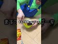 【まるで完熟マンゴー】🤣トッポ破壊!🤣チョコディップ🤣うますぎィッ!🤣笑笑 #shorts #ネタ動画 #ネタ
