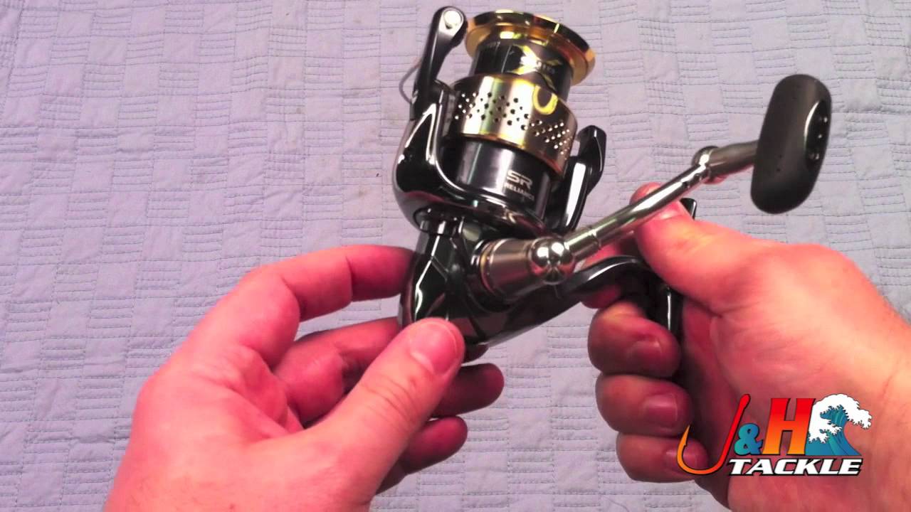 Shimano Stella STL2500FE Spinning Reel - J&H Tackle 