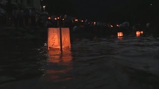 犠牲者しのび灯籠流し 日航機事故から２９年
