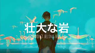 I Don't Belong Here - I Prevail
