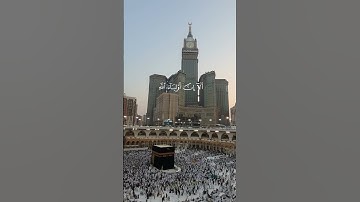 سوره يونس || تلاوه خاشعه وتريح القلب || القارئ عبدالرحمن مسعد.