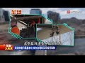 【全球面對面】智慧安控-公共安全-百年古都數位防禦｜2026.06.13｜黃寶慧博士｜#寰宇新聞