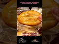 #Wife Cake Soft and chewy wife cake, not too sweet or greasy, the whole family loves it #Snack Rec