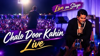 Chalo Door Kahin Live On Stage | Samar Jaffri’s Viral Song