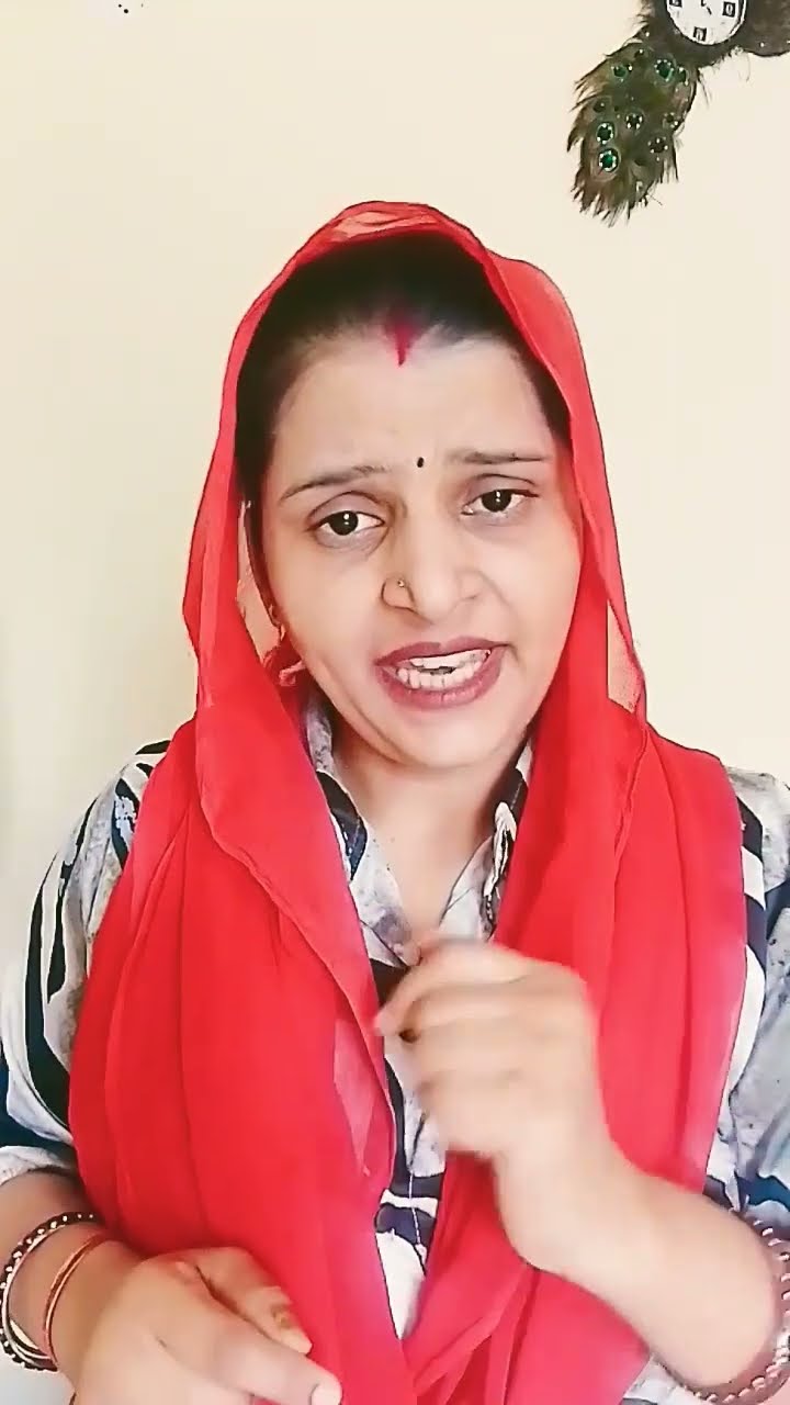 गाली देते है #comedy #funny #couple #aniruddhacharyaji