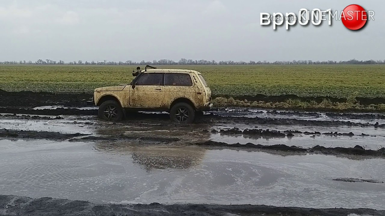 Моральная проходимость нивы и что она может !!! - YouTube