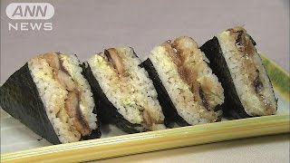今年の一皿に「おにぎらず」　市場広がり大ブレイク(15/12/07)