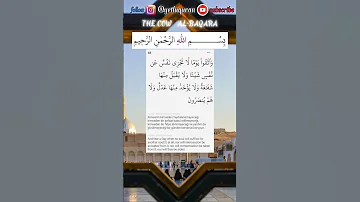 Baqara Verse 48 Baqara Bakara Quran Islam Faith Believe Surah Algeria Iraq Egypt Shorts 