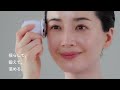 【ドクターエア】リフトケア*美顔器 リフトライザー 使い方