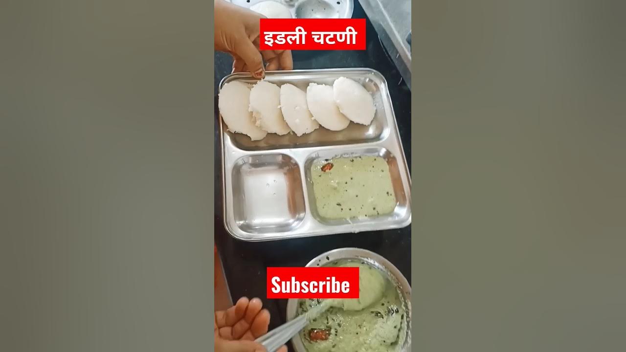 Without Idly, There is no Chutney Idli Chutney Song Idali Sambhar