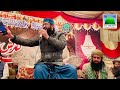 Manqabat e Syeda e Kainaat SA || Zamany bhar ma jo but raha hay || Qari Nadeem Shoukat awan