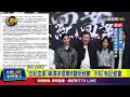 爭議電影導演