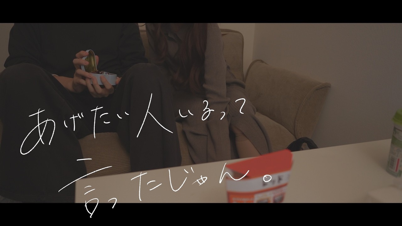 【バレンタイン】女友達からこうやってチョコを渡されたい