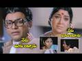 నేను మాట ఇచ్ఛా... నేను మాట ఇచ్ఛా | Mutyala Pallaki | G.V. Narayana Rao, Jayasudha | ETV