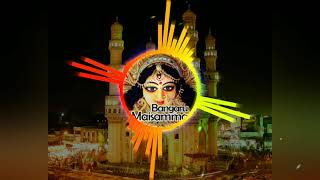 Bangaru Maisamma thali status song