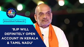 '400 Paar' Target On Track, NDA Will Cross That Mark By 12:30 pm On Counting Day: #AmitShahToNews18