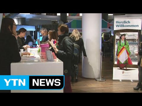 인기 더해가는 '프랑크푸르트 한국 영화제' / YTN