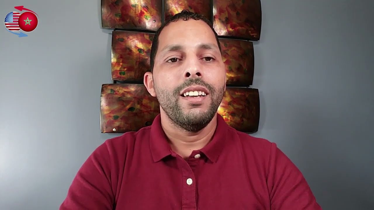 أسئلة مقابلة فارق السن بالقنصلية الأمريكية