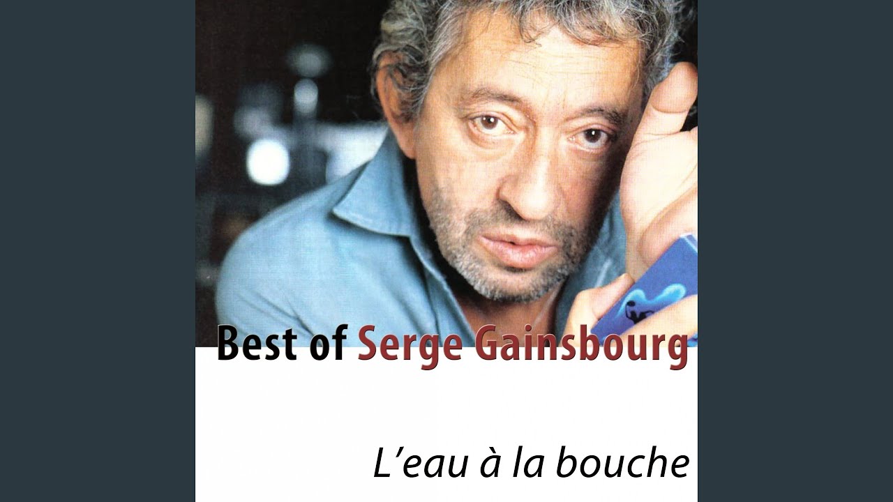 Requiem pour un twister (Remastered)