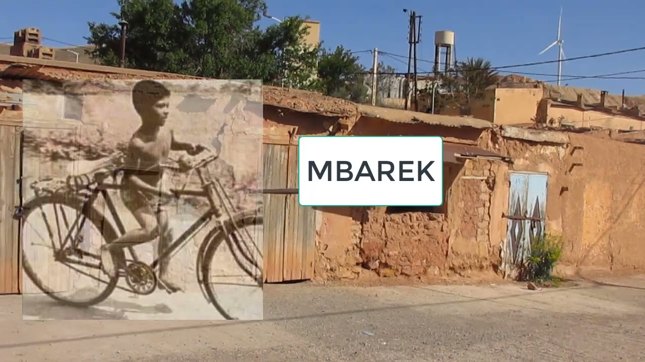 MIBLADEN  LES SOUVENIRS DE LA SOUIKA PAR DR BOUZIANE HASSAN